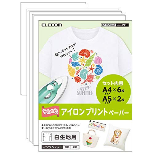 Amazon | エレコム アイロンプリントペーパー やわらか 白生地用